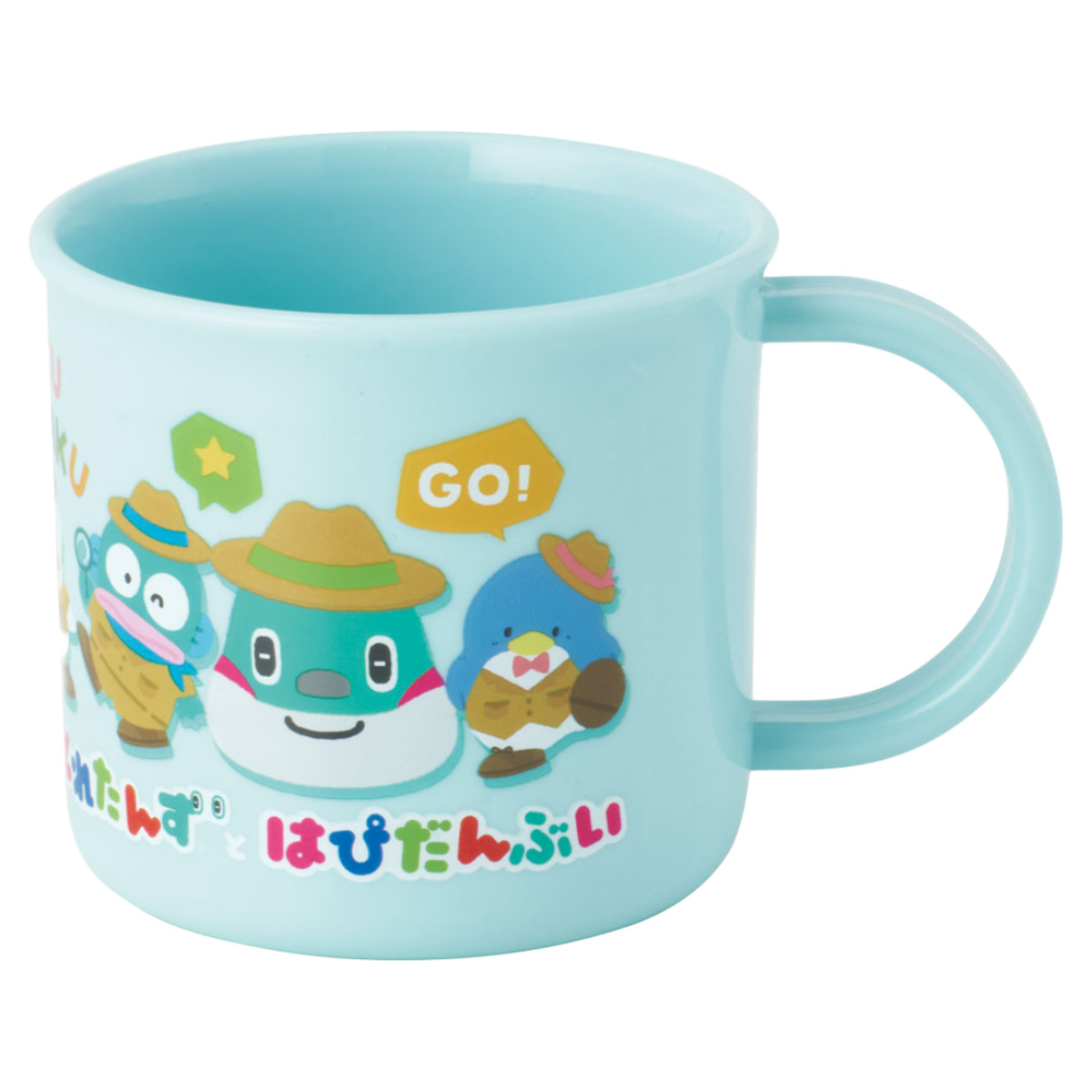 コップ 抗菌食洗機対応プラコップ プラスチック 200ml キャラクター ( マインクラフト タマフレンズ ポケモン マリオ とれたんず あつまれどうぶつの森 くまのがっこう ) 【とれたんずとHV】 とれたんずとHV