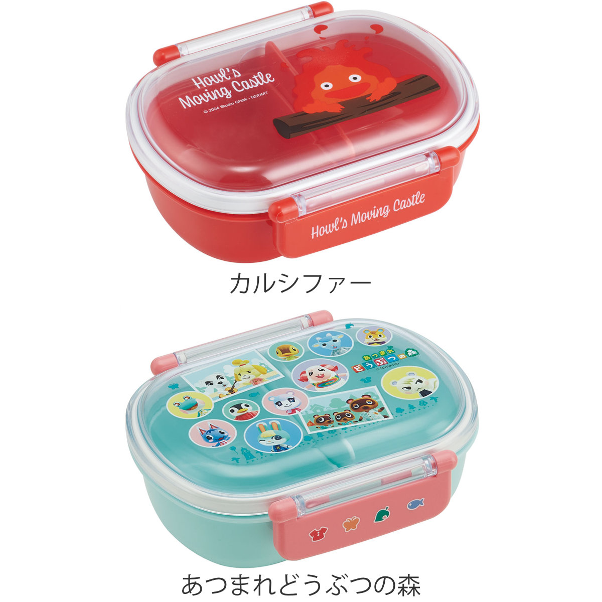 お弁当箱 抗菌ふわっとタイトランチ 1段 360ml キャラクター ( トムとジェリー くまのがっこう ドラゴンボール超 カルシファー どうぶつの森 パウパトロール ピカチュウ にゃんこ大戦争 ポニョ とれたんず ) 【ノラネコぐんだん】 ノラネコぐんだん