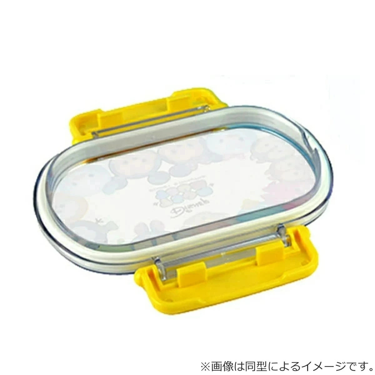 お弁当箱 抗菌ふわっとタイトランチ 1段 360ml キャラクター ( トムとジェリー くまのがっこう ドラゴンボール超 カルシファー どうぶつの森 パウパトロール ピカチュウ にゃんこ大戦争 ポニョ とれたんず ) 【ノラネコぐんだん】 ノラネコぐんだん