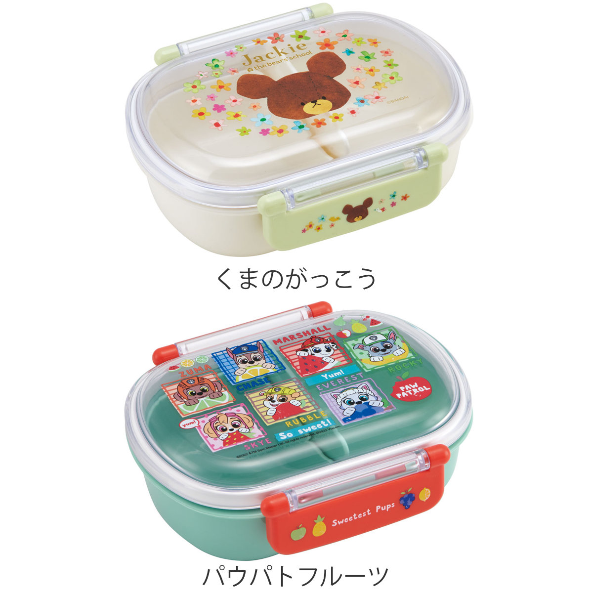 お弁当箱 抗菌ふわっとタイトランチ 1段 360ml キャラクター ( トムとジェリー くまのがっこう ドラゴンボール超 カルシファー どうぶつの森 パウパトロール ピカチュウ にゃんこ大戦争 ポニョ とれたんず ) 【ノラネコぐんだん】 ノラネコぐんだん