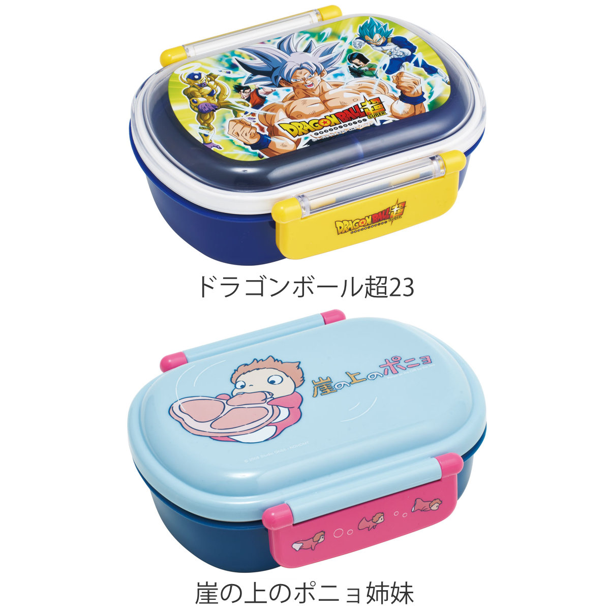 お弁当箱 抗菌ふわっとタイトランチ 1段 360ml キャラクター ( トムとジェリー くまのがっこう ドラゴンボール超 カルシファー どうぶつの森 パウパトロール ピカチュウ にゃんこ大戦争 ポニョ とれたんず ) 【ノラネコぐんだん】 ノラネコぐんだん