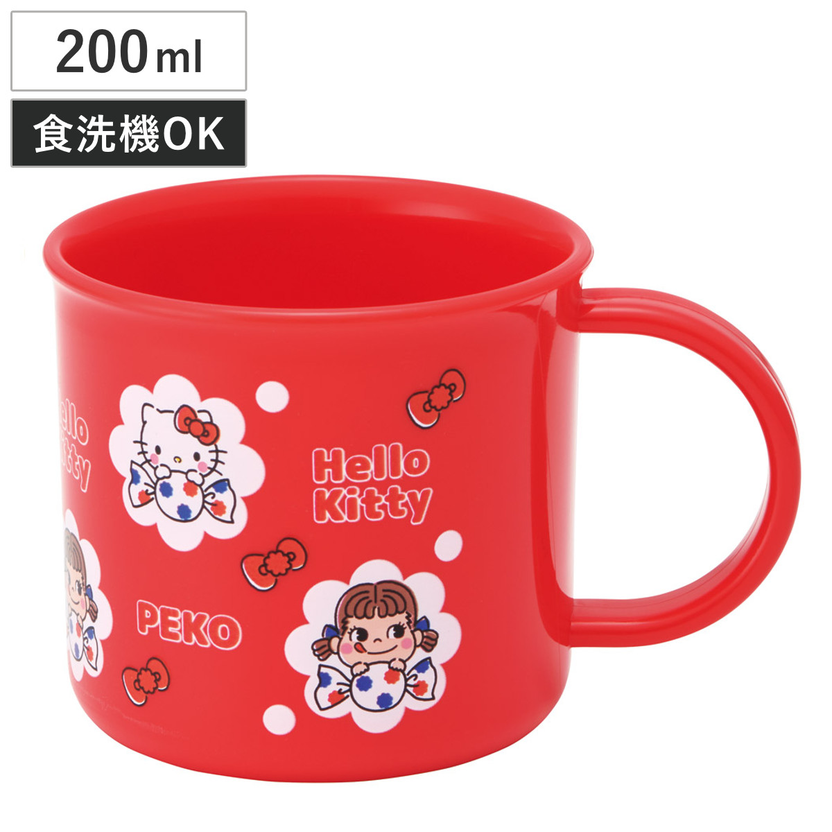 コップ 200ml 抗菌食洗機対応プラコップ PEKO×キティ ( プラコップ 抗菌 耐熱 食洗機対応 レンジ対応 日本製 プラスチック製 食洗機OK レンジOK 抗菌加工 給食 AG 銀 小さい マグ プラ カップ )