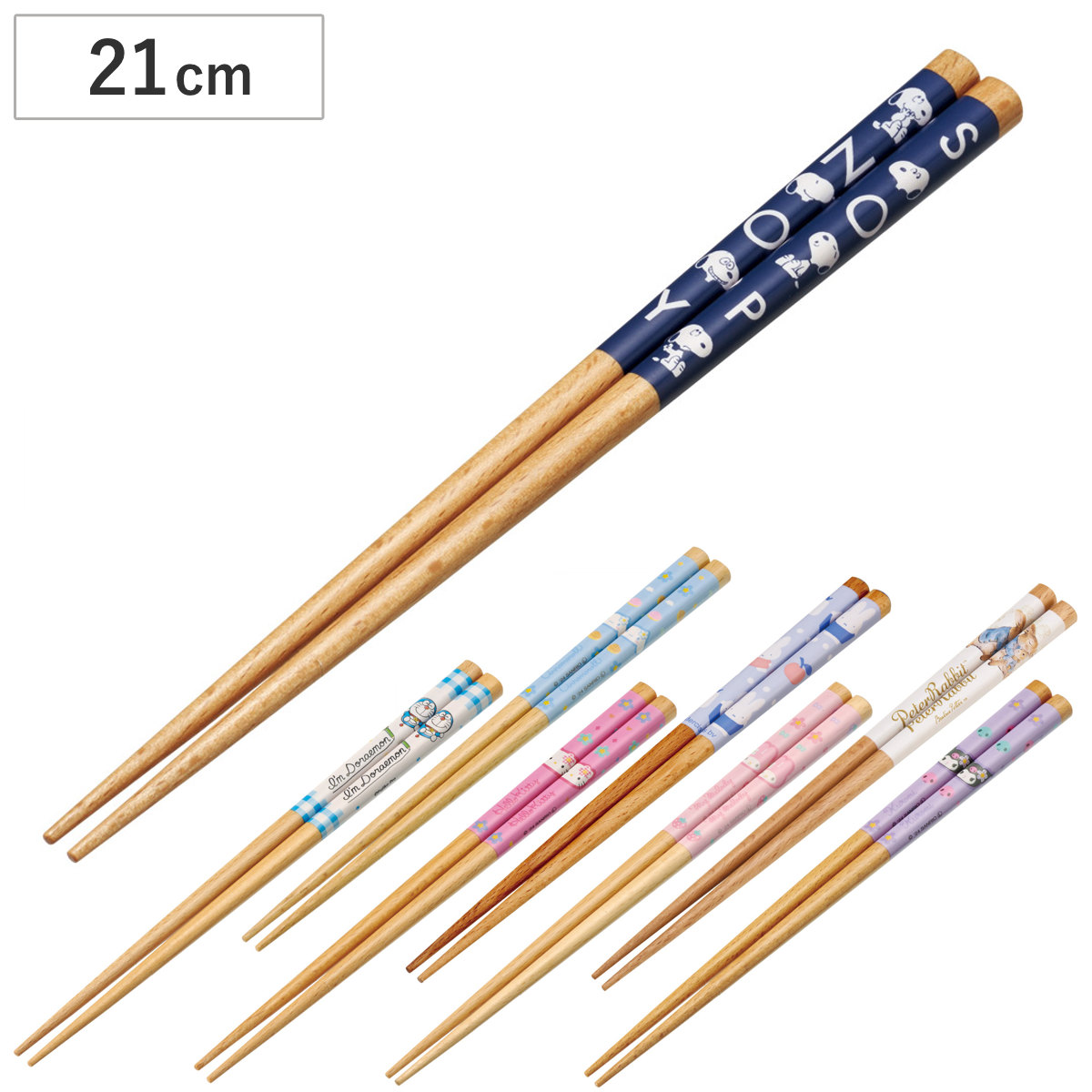 箸 四角箸 ( 21cm お箸 キャラクター かわいい すべり止め加工 天然木 スヌーピー SNOOPY ピーターラビット ドラえもん ハローキティ マイメロディ クロミ シナモロール ミッフィー ) 【ハローキティ】