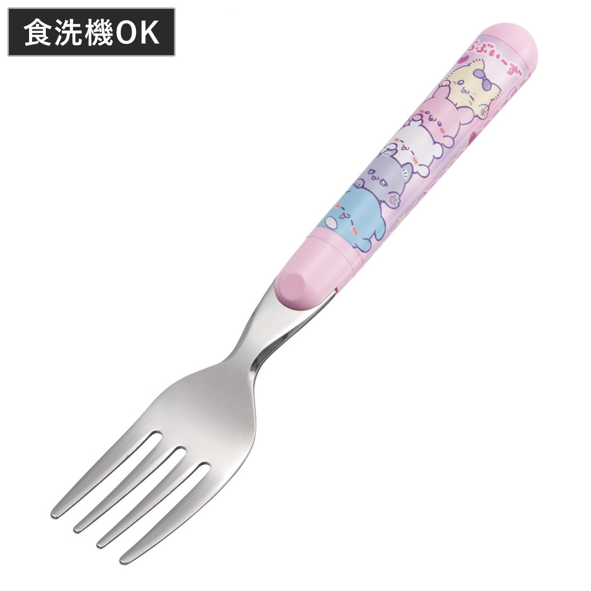 フォーク らぶい～ず （ 食洗機対応 ステンレス 日本製 キャラクター 子供 子ども キッズ カトラリー かわいい 子ども用フォーク キャラ 子供用フォーク お弁当用 子ども用カトラリー 保育園 幼稚園 ）