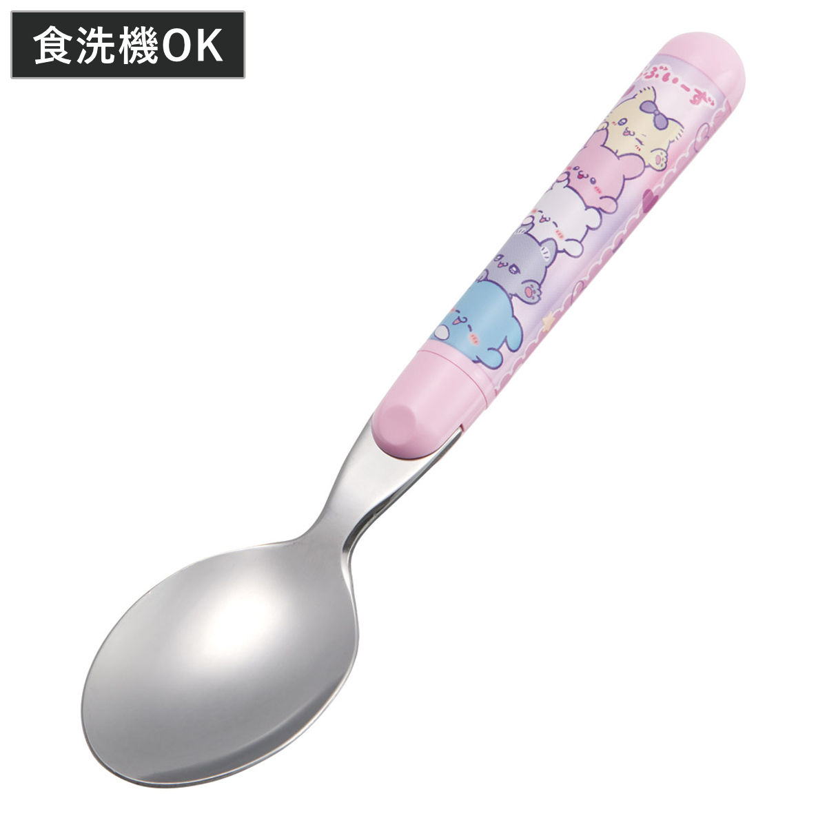 スプーン らぶい~ず ( 食洗機対応 ステンレス 日本製 キャラクター 子供 子ども キッズ カトラリー かわいい 子ども用スプーン キャラ 子供用スプーン お弁当用 子ども用カトラリー 保育園 幼稚園 )