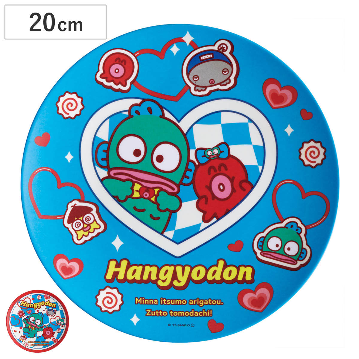 プレート 薄肉メラミンプレート ハンギョドン パーティー ( キャラクター かわいい 皿 お皿 20cm サンリオ 中皿 メラミン 食器 トースト皿 パン皿 朝食 軽い 割れにくい 丈夫 子ども 子供用 ) 【A】