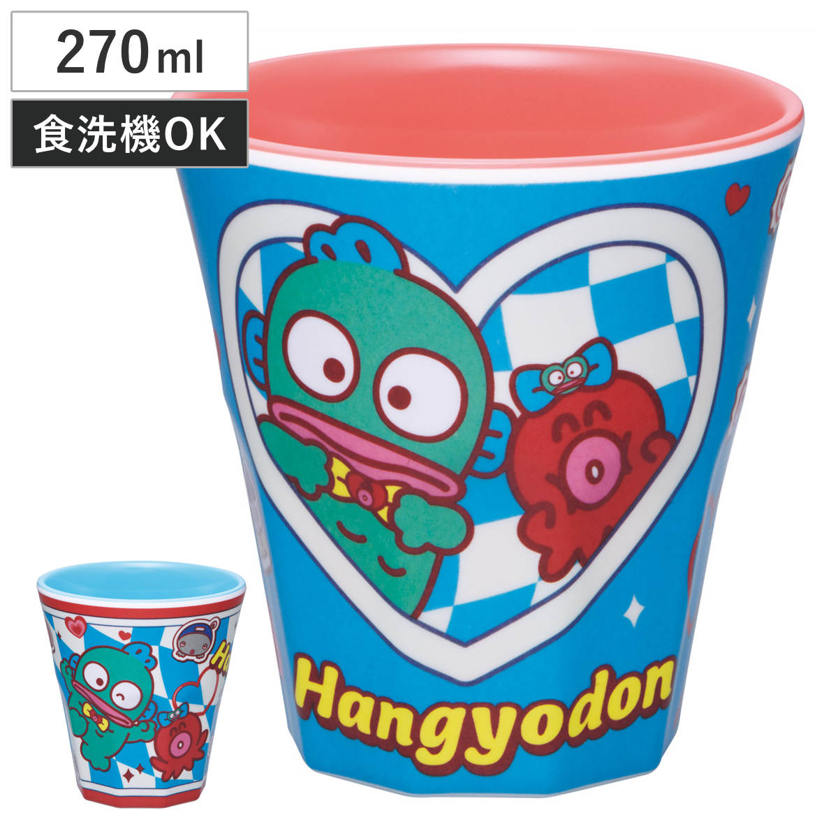 タンブラー 270ml メラミンタンブラー ハンギョドン パーティー ( 食洗機対応 キャラクター かわいい コップ カップ サンリオ メラミン 食器 子ども 子供 軽い 割れにくい キャラ 丈夫 普段使い ) 【B】