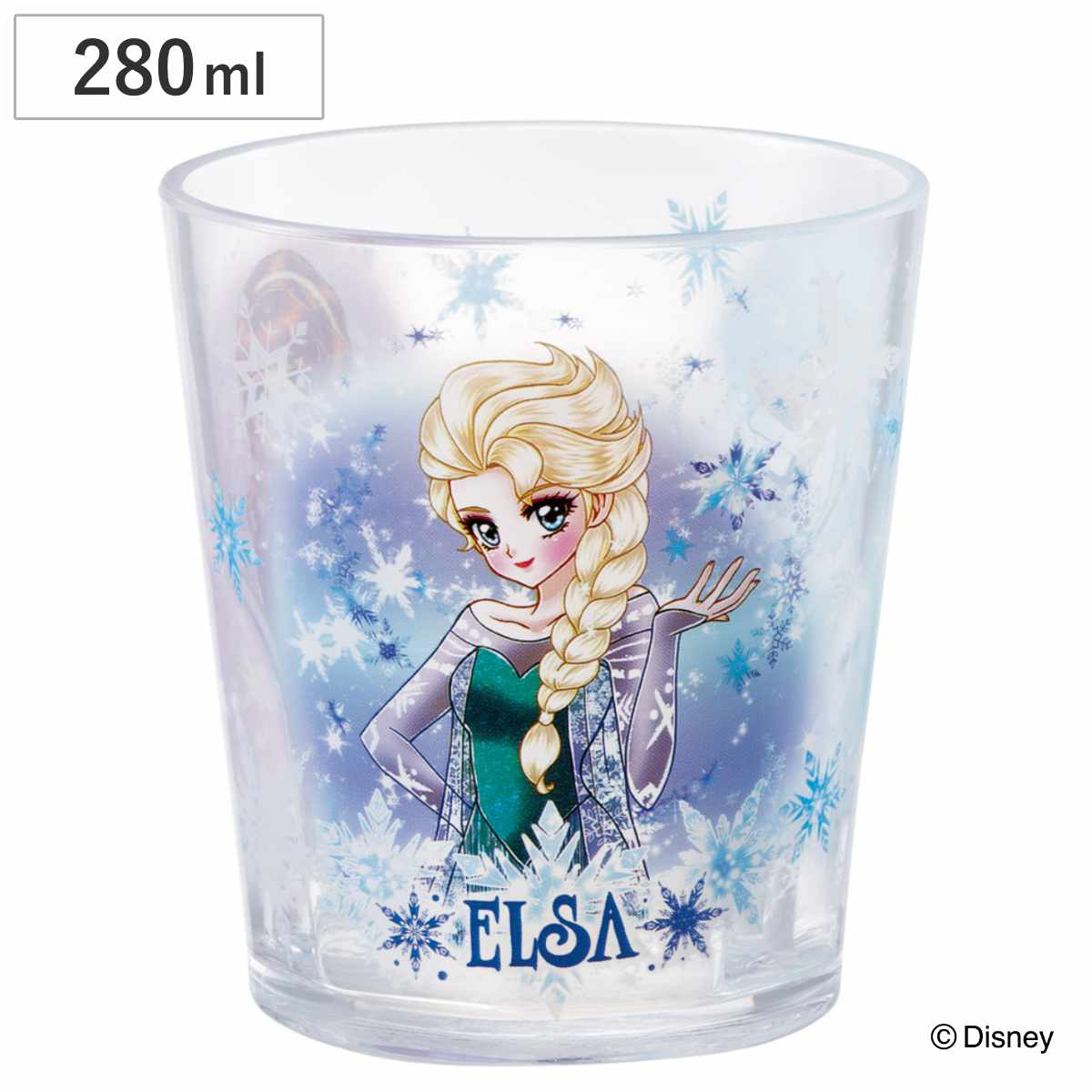 アナと雪の女王 カップ 両面デザイン オラフ エルサ コップ 6個 アナと雪の女王 カップ 両面デザイン オラフ エルサ コップ 6個