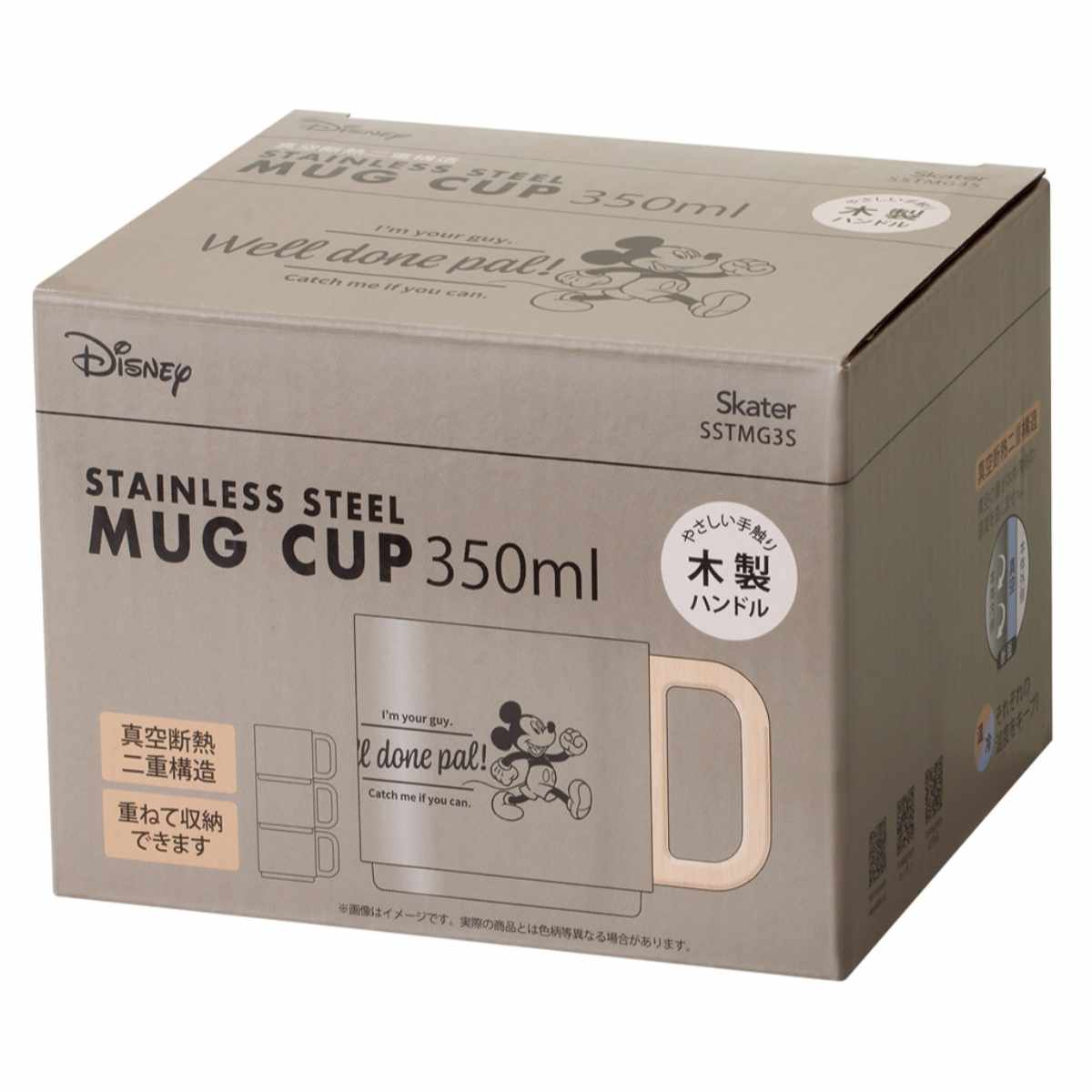 マグカップ 350ml スタッキングステンマグ ミッキーマウス ( ステンレス 保温 保冷 コップ マグ ディズニー ミッキー 真空断熱構造 カップ かわいい キャラ ステンレスマグ 積み重ね コンパクト 収納 ティータイム 勉強 )