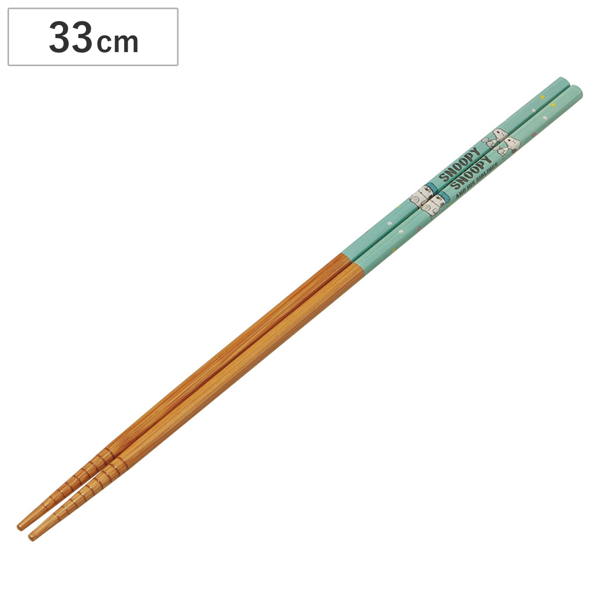 菜箸 スヌーピー バルーン （ 菜ばし 取り箸 天然竹 SNOOPY キャラクター かわいい 料理箸 33cm 箸 お箸 はし 竹箸 さいばし さい箸 すべらない 竹製 ）