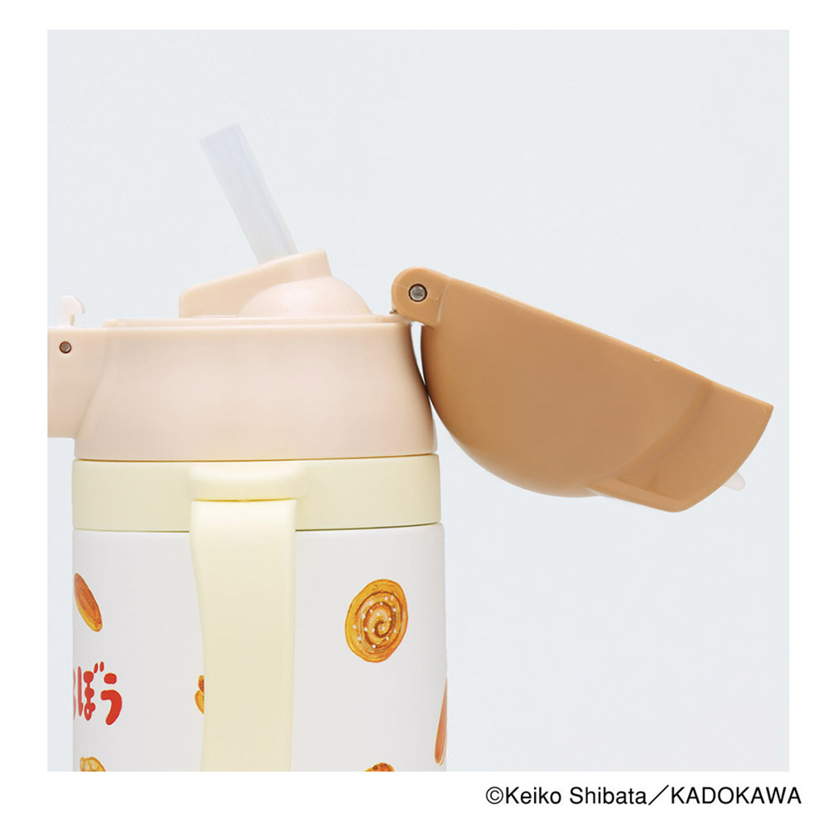 ベビーマグ 2WAY ストロー ステンレス 水筒 350ml 保冷 キャラクター パンどろぼう ( ストローマグ トレーニングマグ 持ちやすい 両手 マグ ワンタッチ 子供 ハンドル ベルト付き ボトル マグボトル かわいい ストローボトル )