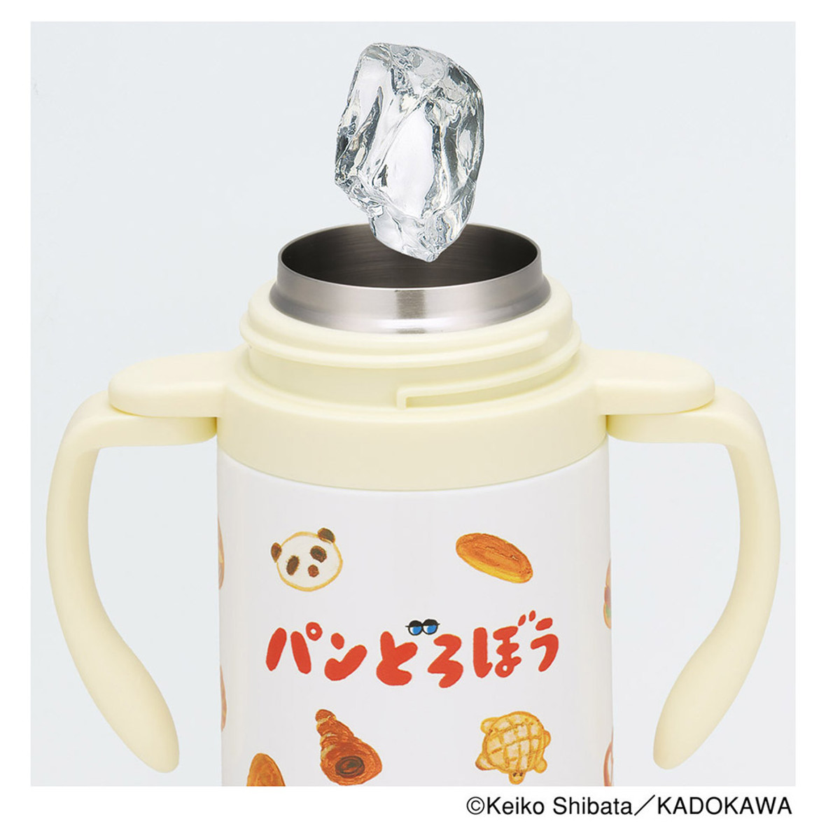 ベビーマグ 2WAY ストロー ステンレス 水筒 350ml 保冷 キャラクター パンどろぼう ( ストローマグ トレーニングマグ 持ちやすい 両手 マグ ワンタッチ 子供 ハンドル ベルト付き ボトル マグボトル かわいい ストローボトル )