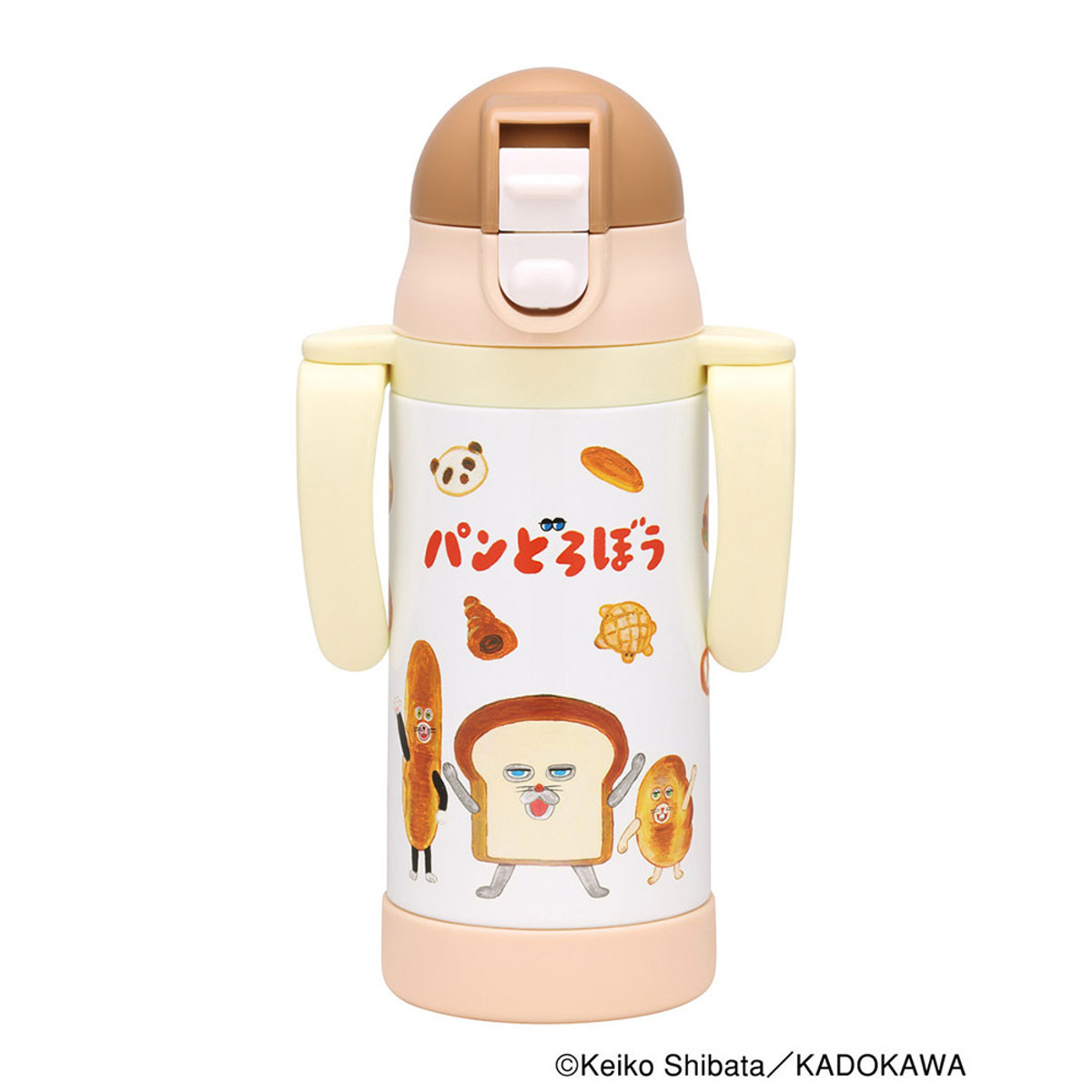 ベビーマグ 2WAY ストロー ステンレス 水筒 350ml 保冷 キャラクター パンどろぼう ( ストローマグ トレーニングマグ 持ちやすい 両手 マグ ワンタッチ 子供 ハンドル ベルト付き ボトル マグボトル かわいい ストローボトル )