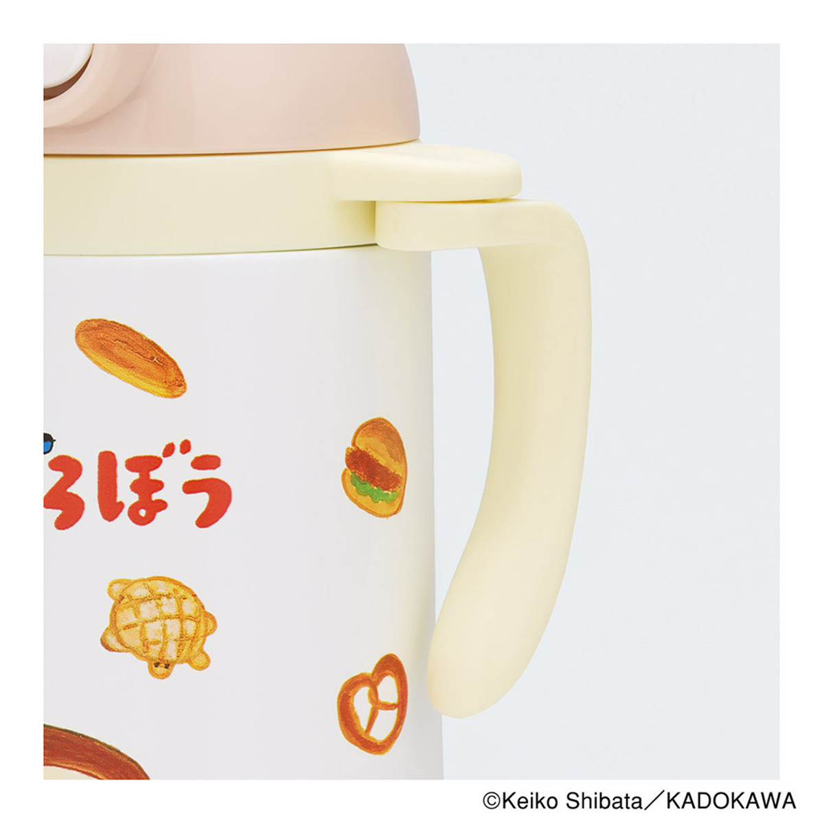 ベビーマグ 2WAY ストロー ステンレス 水筒 350ml 保冷 キャラクター パンどろぼう ( ストローマグ トレーニングマグ 持ちやすい 両手 マグ ワンタッチ 子供 ハンドル ベルト付き ボトル マグボトル かわいい ストローボトル )