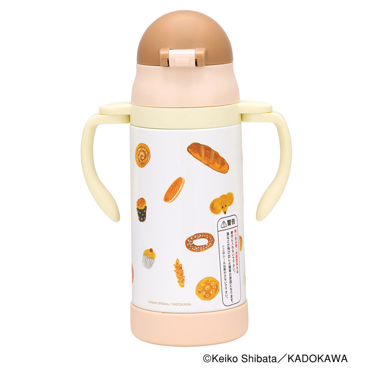 ベビーマグ 2WAY ストロー ステンレス 水筒 350ml 保冷 キャラクター パンどろぼう ( ストローマグ トレーニングマグ 持ちやすい 両手 マグ ワンタッチ 子供 ハンドル ベルト付き ボトル マグボトル かわいい ストローボトル )