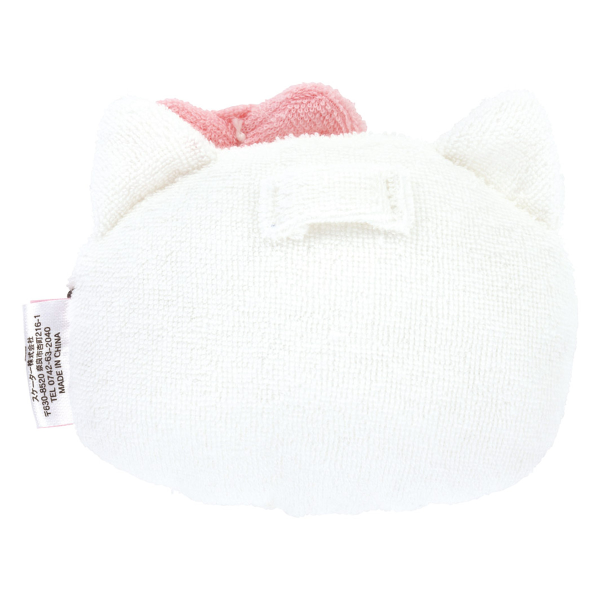 ハンドタオル マスコット付き タオル 赤ちゃん キャラクター ハローキティ ( ループ付きタオル ループ付きハンドタオル 綿100% ガーゼ パイル ループ付き ガーゼハンカチ タオルハンカチ ハンカチ 綿 コットン 吸水 速乾 かわいい )