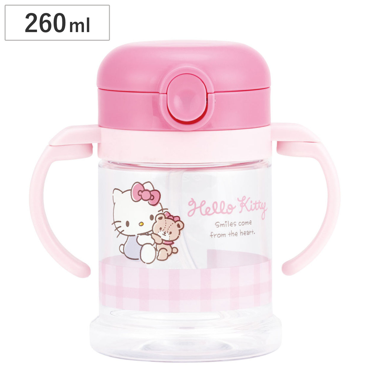 ストローマグ 折りたたみ 260ml ハローキティ 両手ハンドル付き （ マグ ベビーマグ 両手マグ 取っ手 トレーニングマグ ストロー飲み ベビー おでかけ トレーニングコップ ストロー 赤ちゃん プラスチック ベビー用マグ かわいい ）