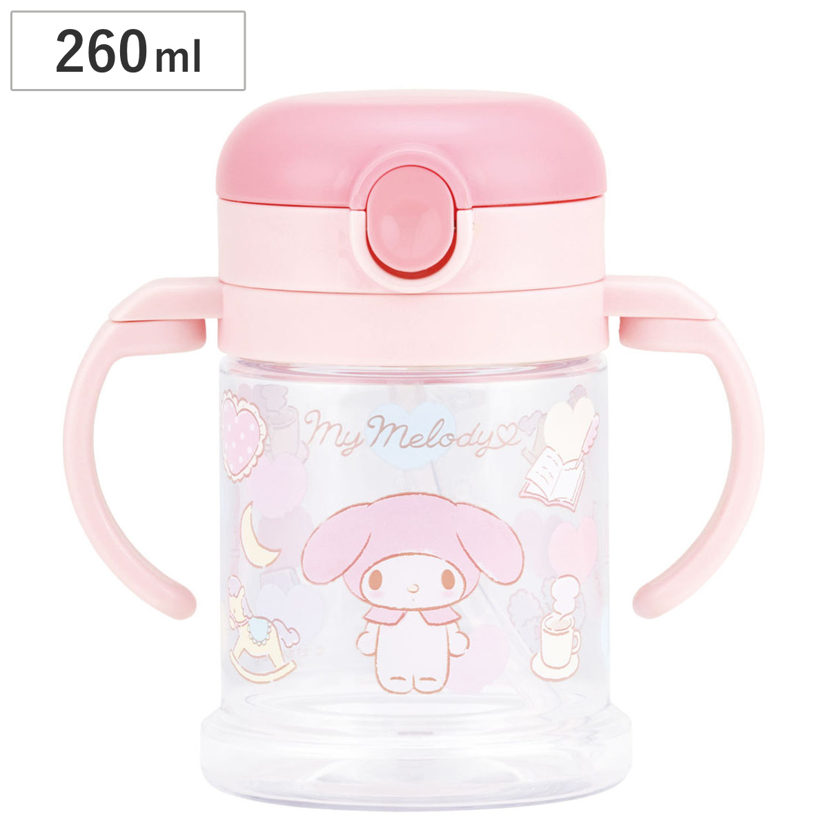ストローマグ 折りたたみ 260ml マイメロディ 両手ハンドル付き （ マグ ベビーマグ 両手マグ 取っ手 トレーニングマグ ストロー飲み ベビー おでかけ トレーニングコップ ストロー 赤ちゃん プラスチック ベビー用マグ かわいい ）