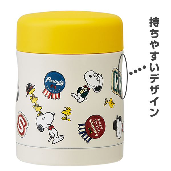 Lohaco スープジャー 保温 保冷フードジャー 300ml スヌーピー プレッピースタイル お弁当箱 スープポット 保温容器 軽量 ランチ ジャー ランチポット ランチボックス 弁当箱 スープ 味噌汁 カレー Peanuts Snoopy キャラクター 保温スープジャー ランチジャー