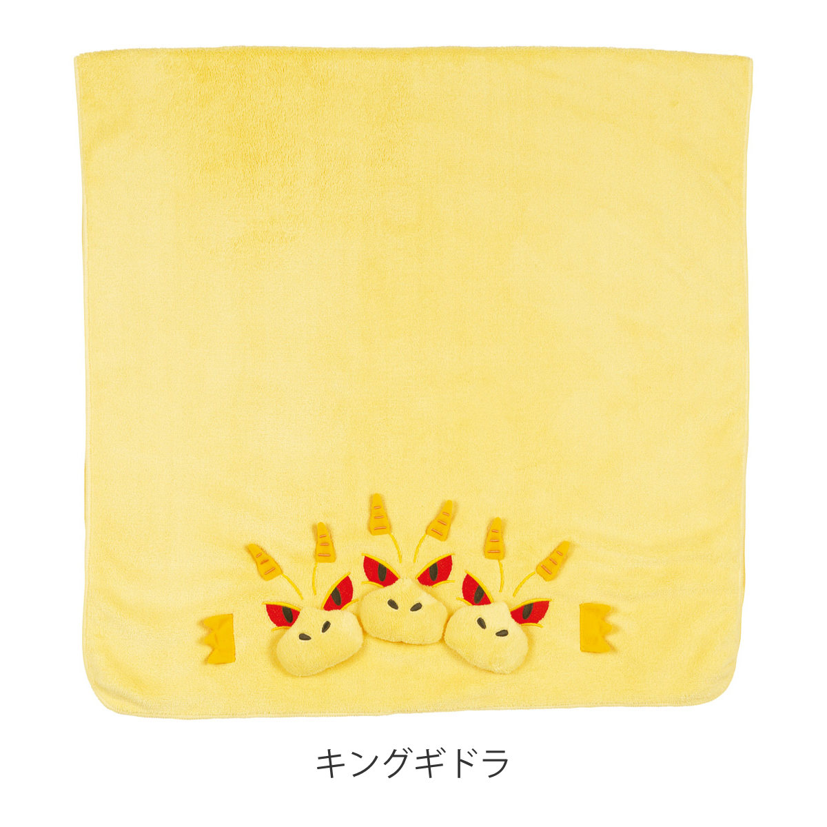 バスタオル 吸水速乾 60×120cm キャラクター ( クロミ シナモロール ミニー デール ハローキティ ミッキー タマフレンズ ゴジラ ショーン キングギドラ 吸水 速乾 タオル 60×120 マイクロファイバー ふわふわ 耳付き バス用品 ) 【ミッキーマウス】 ミッキーマウス