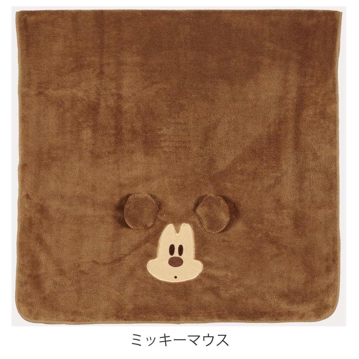 バスタオル 吸水速乾 60×120cm キャラクター ( クロミ シナモロール ミニー デール ハローキティ ミッキー タマフレンズ ゴジラ ショーン キングギドラ 吸水 速乾 タオル 60×120 マイクロファイバー ふわふわ 耳付き バス用品 ) 【ミッキーマウス】 ミッキーマウス