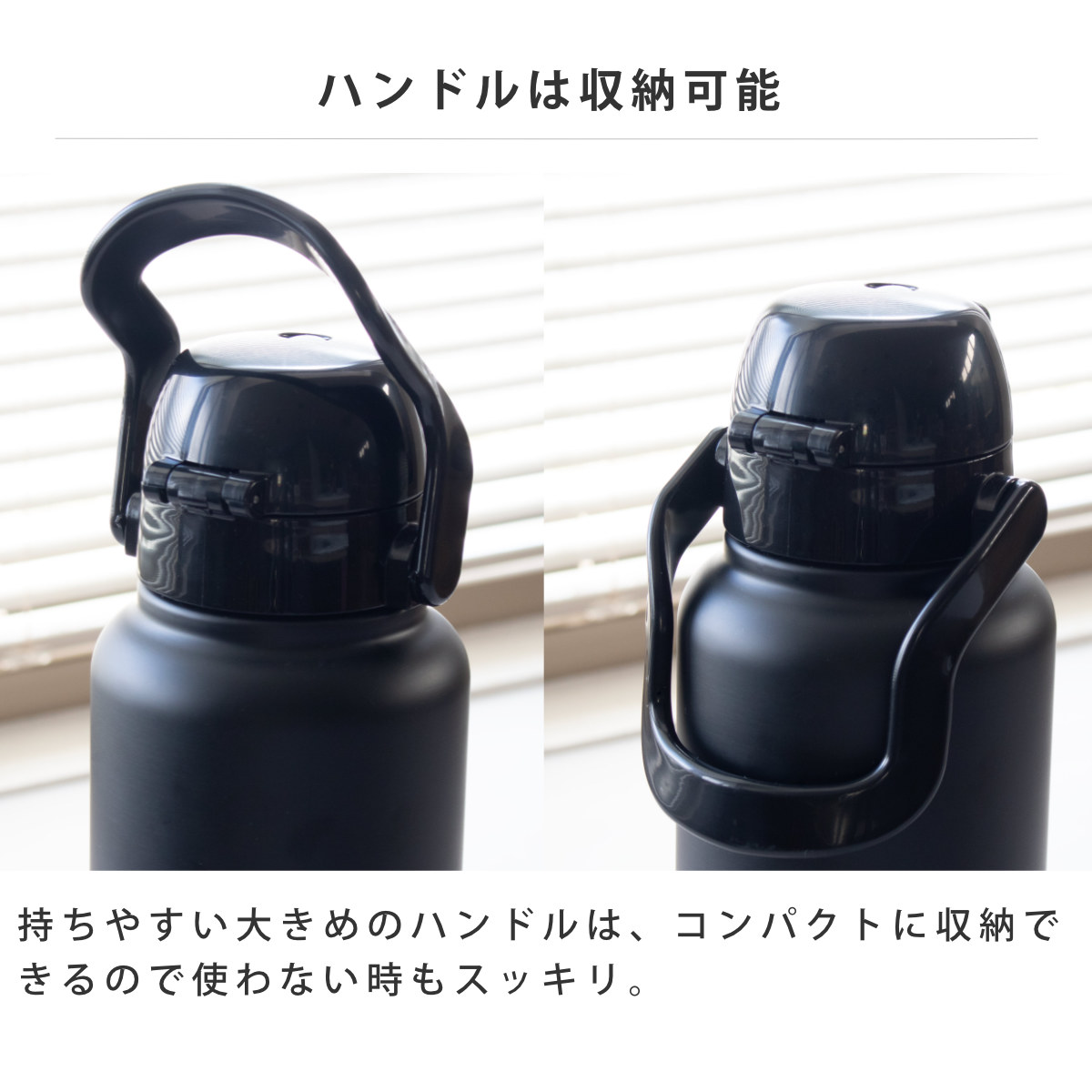 水筒 1L ハンドル付ダイレクトボトル 保冷専用 ( 保冷 直飲み ワンタッチ 大容量 真空二重 スポーツボトル ダイレクトボトル ワンプッシュ 広口 大口径 ハンドル付き シンプル ステンレスボトル 子供 大人 1000ml ) 【シルバー】 シルバー