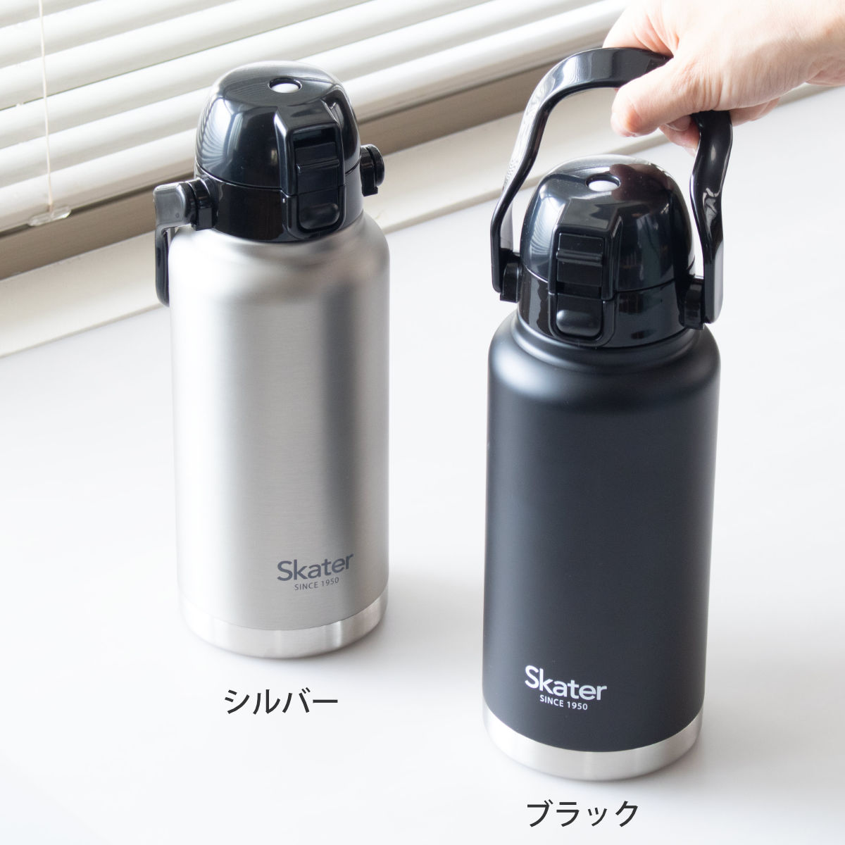 水筒 1L ハンドル付ダイレクトボトル 保冷専用 ( 保冷 直飲み ワンタッチ 大容量 真空二重 スポーツボトル ダイレクトボトル ワンプッシュ 広口 大口径 ハンドル付き シンプル ステンレスボトル 子供 大人 1000ml ) 【シルバー】 シルバー