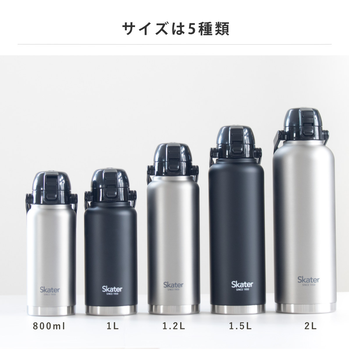水筒 1.5L ハンドル付ダイレクトボトル 保冷専用 ( 大容量 直飲み 保冷 ステンレス ワンタッチ ハンドルマグボトル マグボトル ステンレスボトル 直のみ ダイレクトボトル 広口 真空二重構造 マグ ボトル 1500ml 1.5リットル ) 【ブラック】 ブラック
