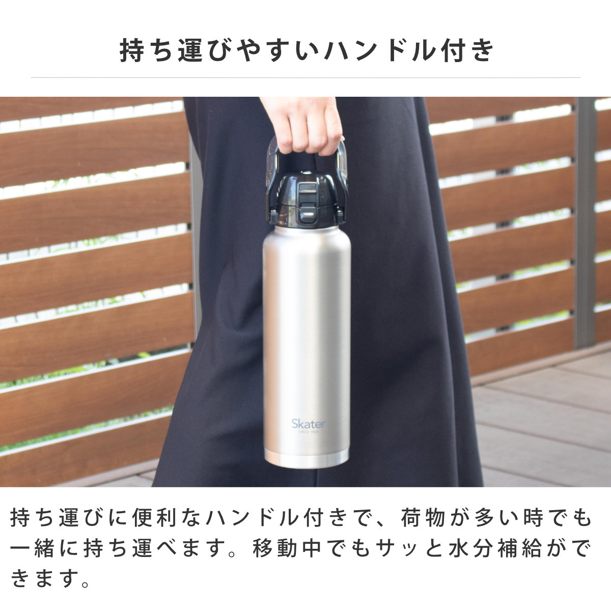 水筒 1.5L ハンドル付ダイレクトボトル 保冷専用 ( 大容量 直飲み 保冷 ステンレス ワンタッチ ハンドルマグボトル マグボトル ステンレスボトル 直のみ ダイレクトボトル 広口 真空二重構造 マグ ボトル 1500ml 1.5リットル ) 【ブラック】 ブラック