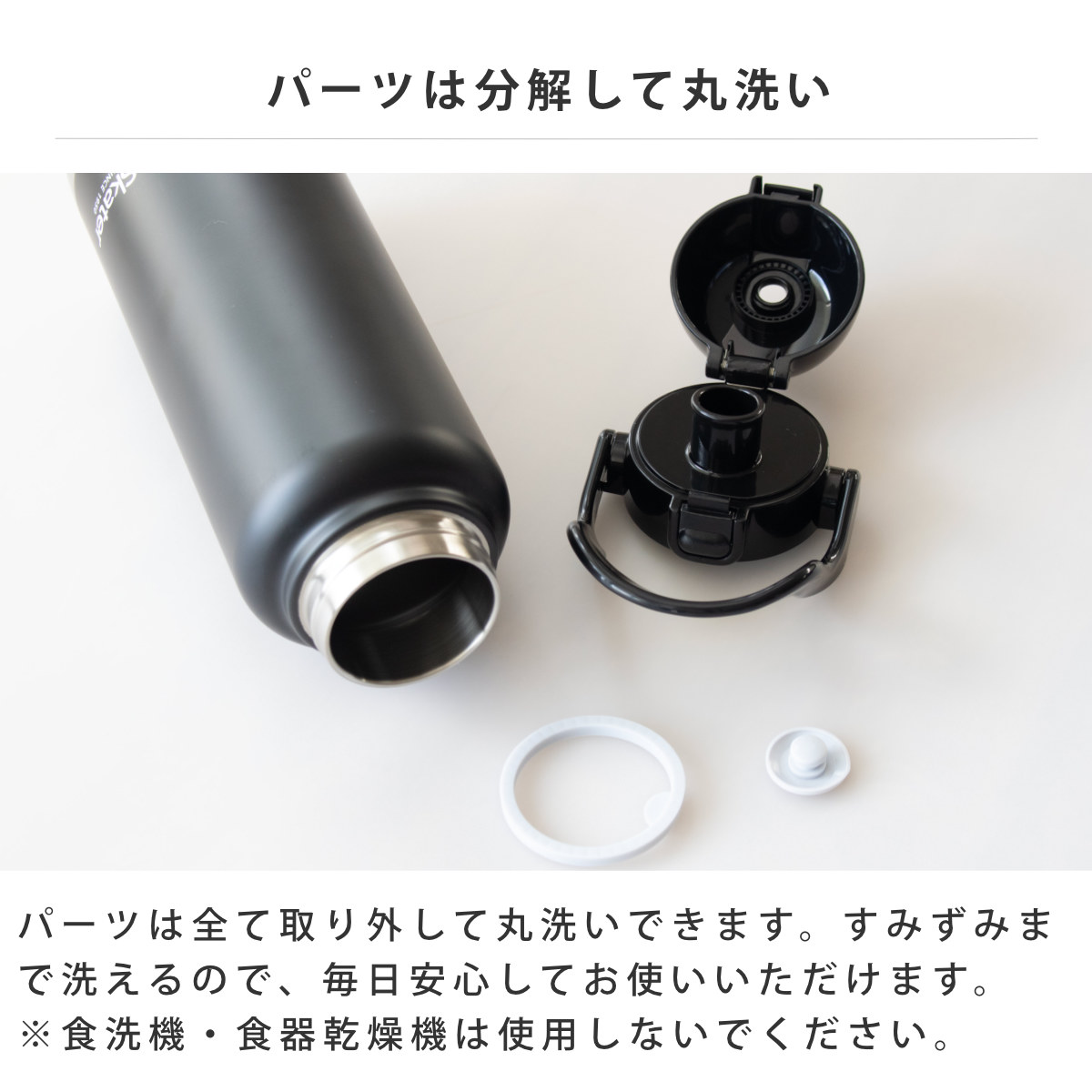 水筒 2L ワンプッシュダイレクトボトル ハンドル付き ( 大容量 直飲み 保冷 ステンレス ワンタッチ ハンドルマグボトル マグボトル ステンレスボトル 直のみ ダイレクトボトル 広口 真空二重構造 マグ ボトル 2000ml 2リットル ) 【シルバー】 シルバー