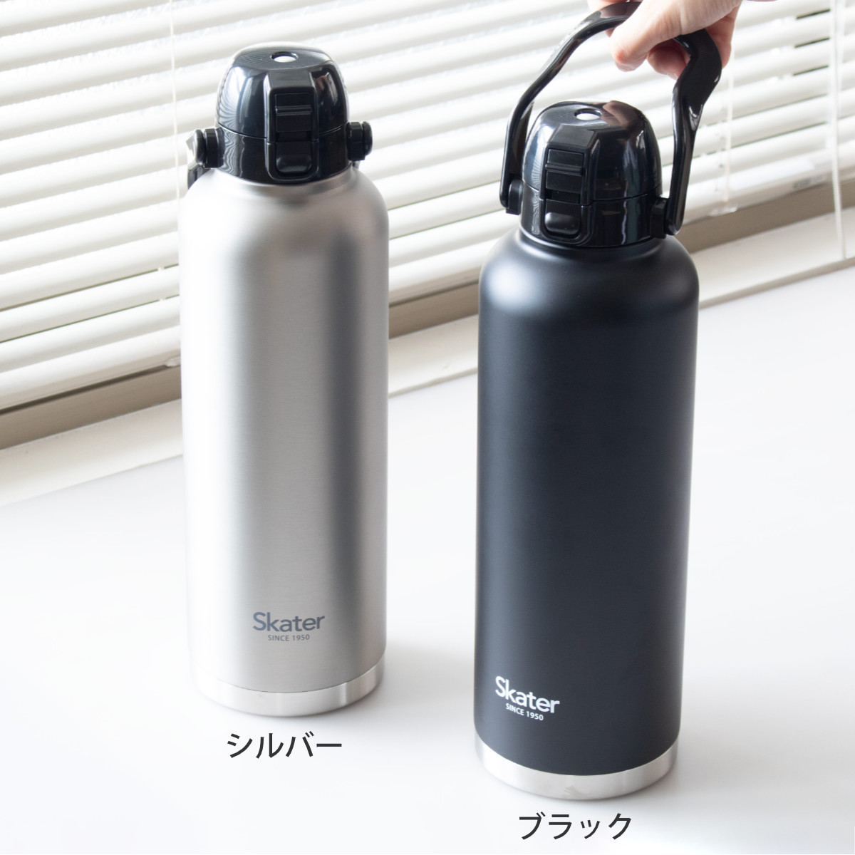 水筒 2L ワンプッシュダイレクトボトル ハンドル付き ( 大容量 直飲み 保冷 ステンレス ワンタッチ ハンドルマグボトル マグボトル ステンレスボトル 直のみ ダイレクトボトル 広口 真空二重構造 マグ ボトル 2000ml 2リットル ) 【シルバー】 シルバー