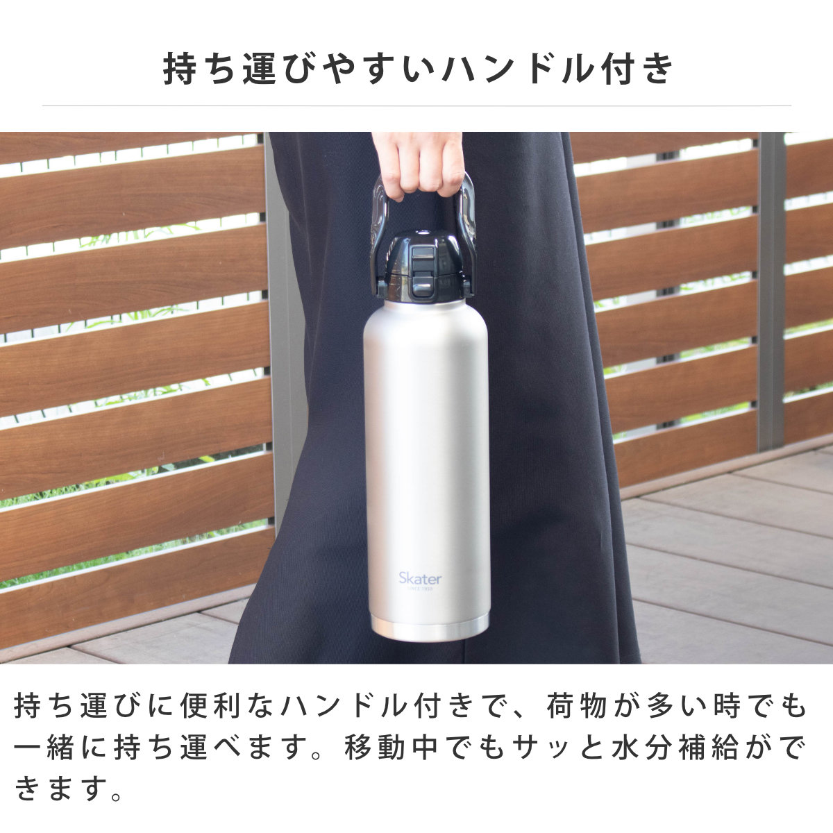 水筒 2L ワンプッシュダイレクトボトル ハンドル付き ( 大容量 直飲み 保冷 ステンレス ワンタッチ ハンドルマグボトル マグボトル ステンレスボトル 直のみ ダイレクトボトル 広口 真空二重構造 マグ ボトル 2000ml 2リットル ) 【シルバー】 シルバー