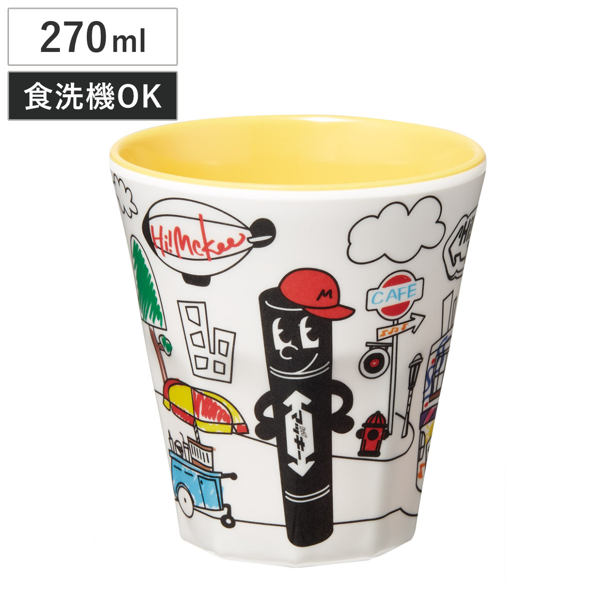 メラミン タンブラー 270ml ハイマッキー ( 食洗機対応 キャラクター コップ かわいい キッズ 子ども用食器 )
