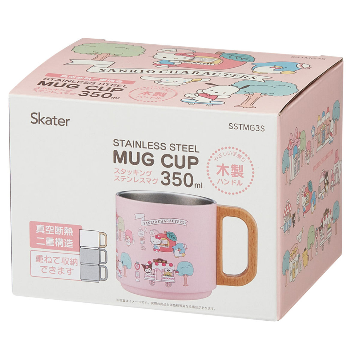 マグカップ 350ml スタッキング ステンマグ サンリオキャラクターズ village ( ステンレス 真空断熱 二重構造 コップ マグ マグコップ サンリオ かわいい 保冷 保温 天然木 積み重ね スタッグ )