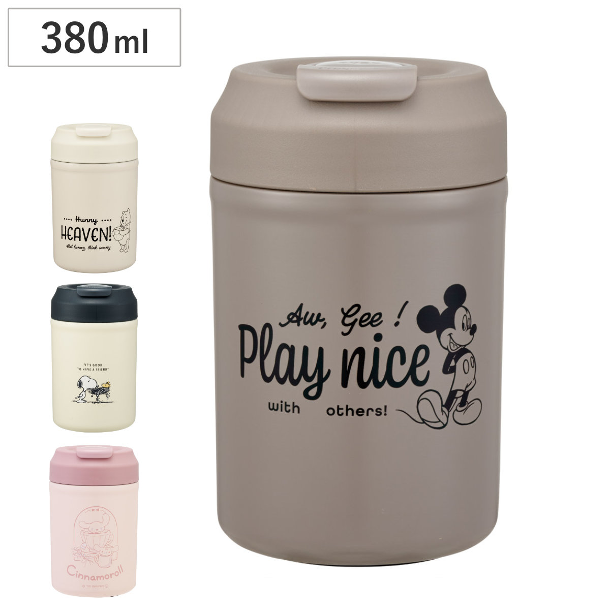 タンブラー 380ml イージーマグボトル ミッキーマウス くまのプーさん スヌーピー シナモロール ( 保温 保冷 ステンレス 真空二重構造 ミッキー プーさん ディズニー サンリオ ワンプッシュ キャラクター ボトル マグボトル ) 【ミッキーマウス】