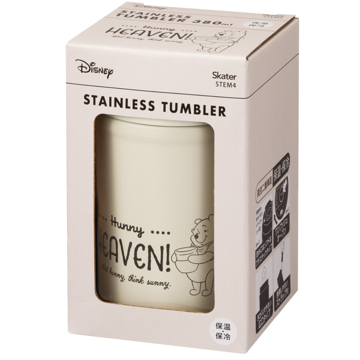 タンブラー 380ml イージーマグボトル ミッキーマウス くまのプーさん スヌーピー シナモロール ( 保温 保冷 ステンレス 真空二重構造 ミッキー プーさん ディズニー サンリオ ワンプッシュ キャラクター ボトル マグボトル ) 【スヌーピー】 スヌーピー
