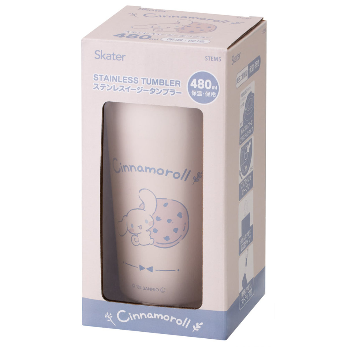 タンブラー 480ml イージーマグボトル ミッキーマウス くまのプーさん スヌーピー シナモロール ( 保温 保冷 ステンレス 真空二重構造 ミッキー プーさん ディズニー サンリオ ワンプッシュ キャラクター ボトル マグボトル ) 【ミッキーマウス】 ミッキーマウス