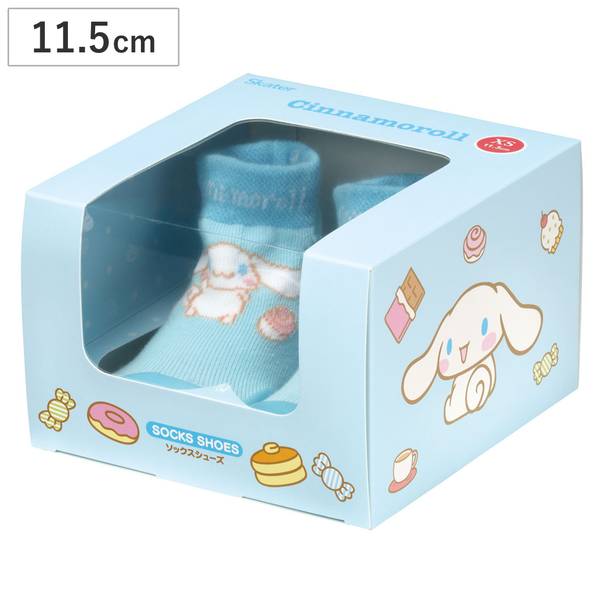 ソックス シューズ ベビー ギフトボックス XS 11.3cm シナモロール ( ソックスシューズ 靴下 くつした トレーニングシューズ 赤ちゃん 子ども プレゼント ファーストシューズ ルームシューズ 出産祝い BOX入り ギフト かわいい )
