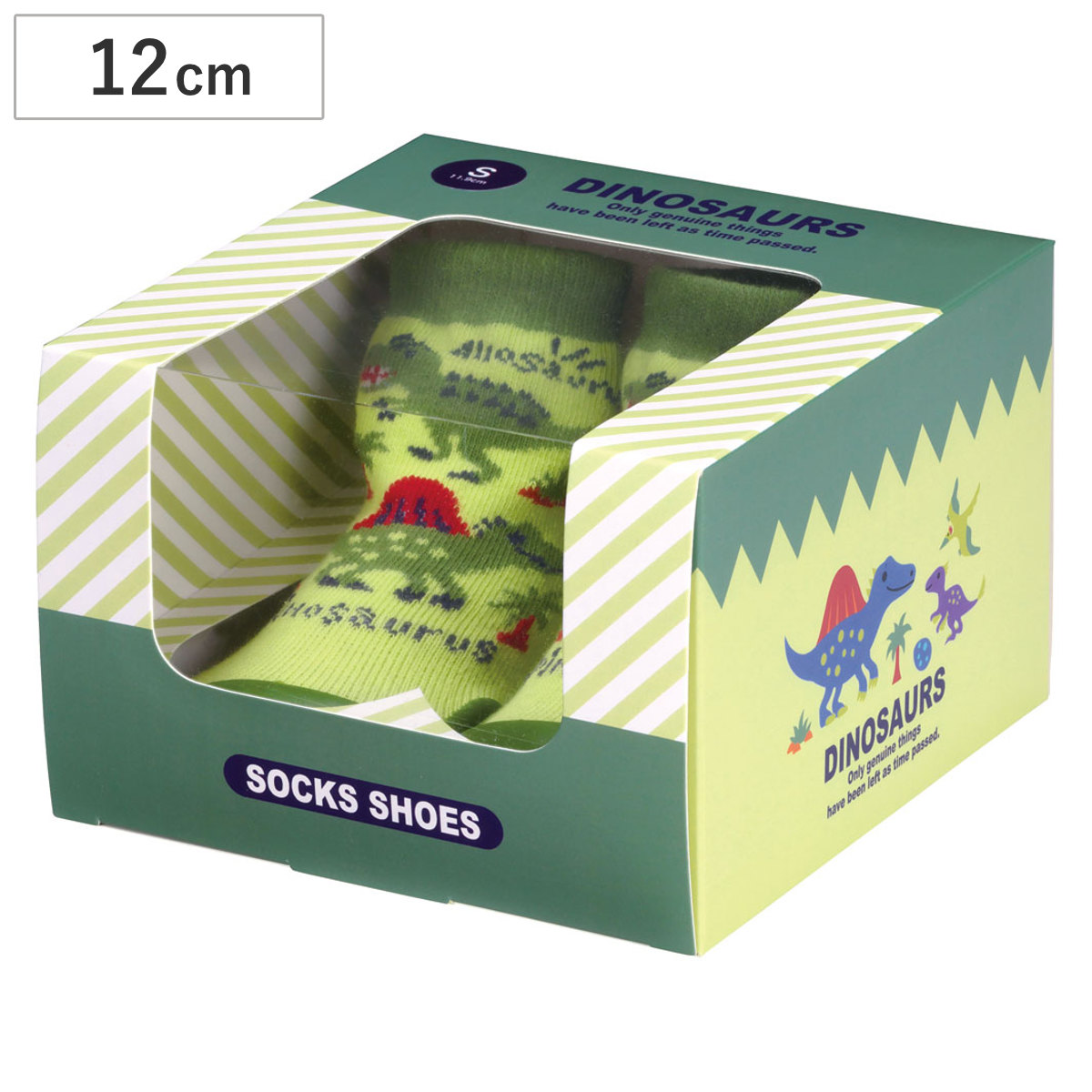 ソックス シューズ ベビー ギフトボックス S 11.9cm ディノサウルス ( ソックスシューズ 靴下 くつした トレーニングシューズ 赤ちゃん 子ども プレゼント ファーストシューズ ルームシューズ 出産祝い BOX入り ギフト かわいい )