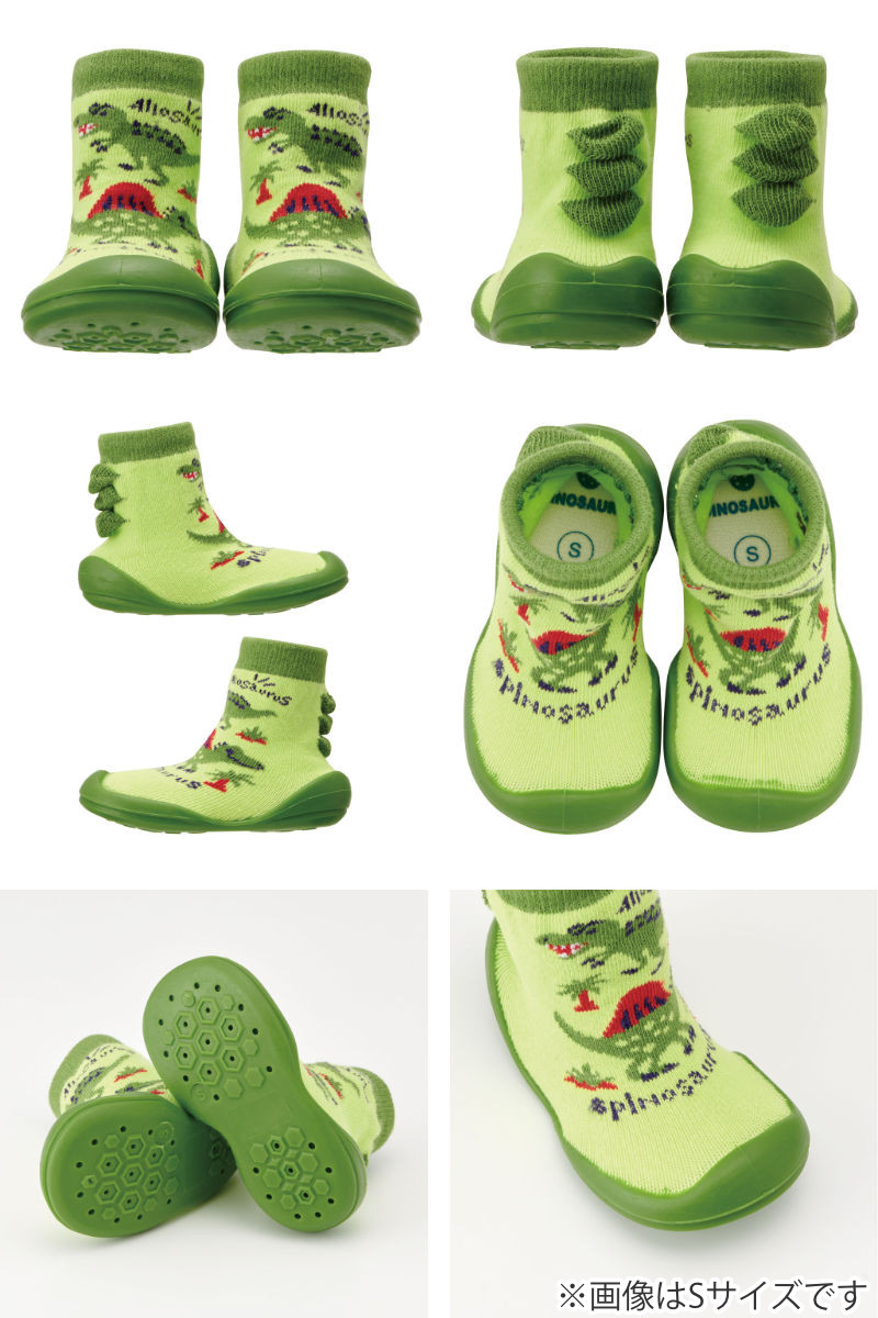 ソックス シューズ ベビー ギフトボックス M 12.6cm ディノサウルス ( ソックスシューズ 靴下 くつした トレーニングシューズ 赤ちゃん 子ども プレゼント ファーストシューズ ルームシューズ 出産祝い BOX入り ギフト かわいい )