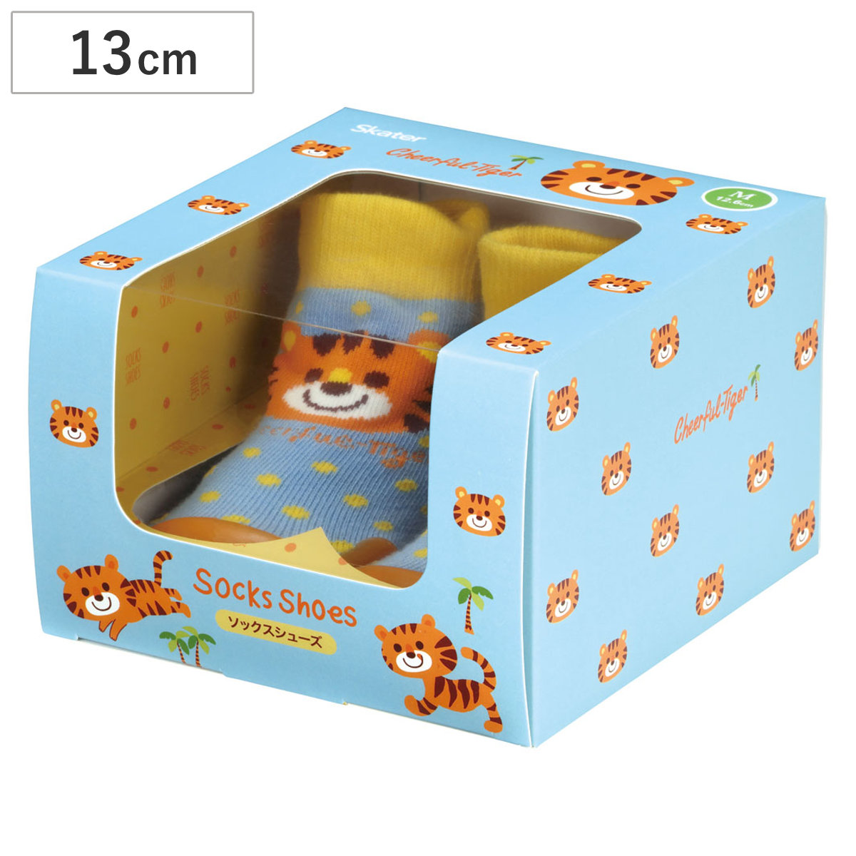ソックス シューズ ベビー ギフトボックス M 12.6cm チアフルタイガー ( ソックスシューズ 靴下 くつした トレーニングシューズ 赤ちゃん 子ども プレゼント ファーストシューズ ルームシューズ 出産祝い BOX入り ギフト かわいい )