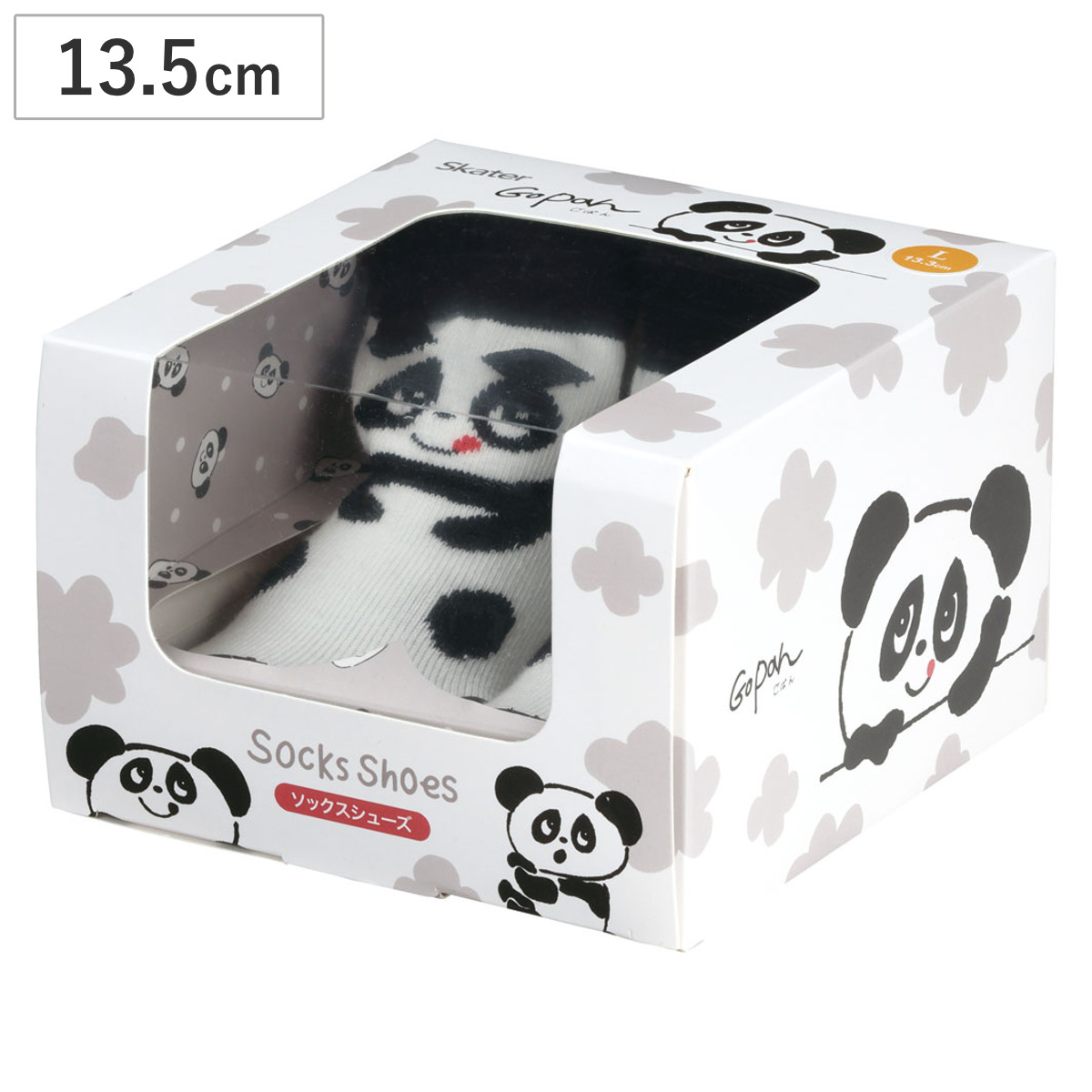 ソックス シューズ ベビー ギフトボックス L 13.3cm ごぱん ( ソックスシューズ 靴下 くつした トレーニングシューズ 赤ちゃん 子ども プレゼント ファーストシューズ ルームシューズ 出産祝い BOX入り ギフト かわいい )