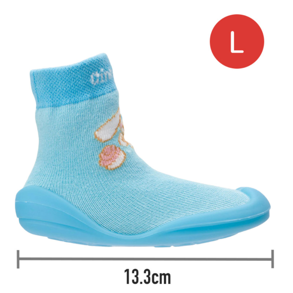 ソックス シューズ ベビー ギフトボックス L 13.3cm シナモロール ( ソックスシューズ 靴下 くつした トレーニングシューズ 赤ちゃん 子ども プレゼント ファーストシューズ ルームシューズ 出産祝い BOX入り ギフト かわいい )