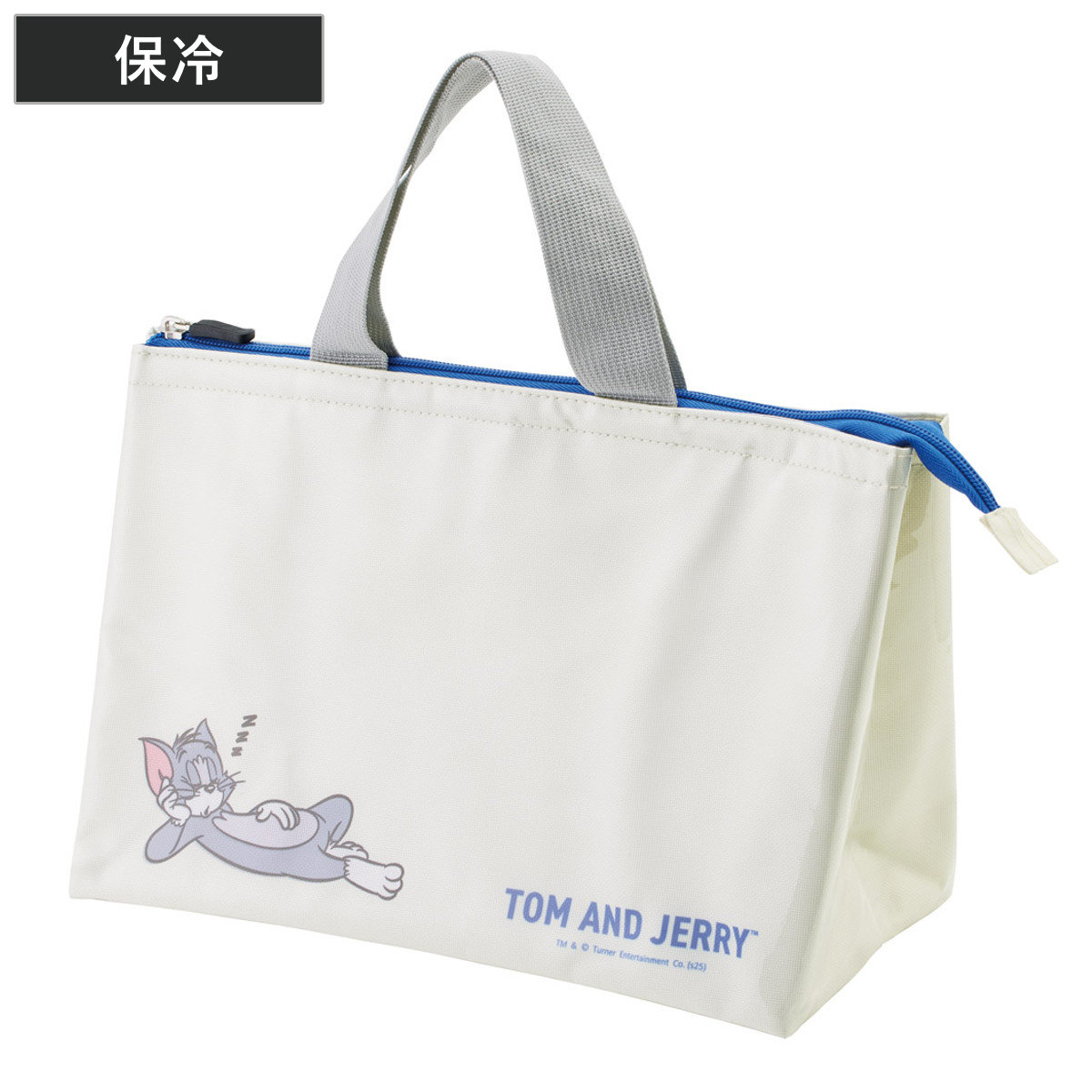 カバー付きランチバッグ トムジェリおひるね 保冷 ( トムとジェリー お弁当袋 ランチバッグ ミニバッグ 手提げ サブバック 鞄 保温 バッグ ビニール加工 かばん カバン お弁当用 お弁当入れ 保冷剤 保冷ランチバッグ )