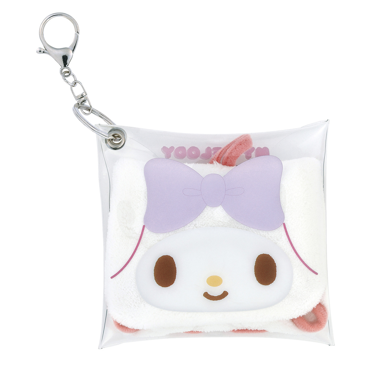 おしぼり パペット風おしぼりセット マイメロディ ( お手拭き タオル ハンカチ ハンドタオル キーチェーン ケース パペット おしぼりタオル 手拭き おしぼりケース ケース付 子供 キッズ 給食 ループ付き )