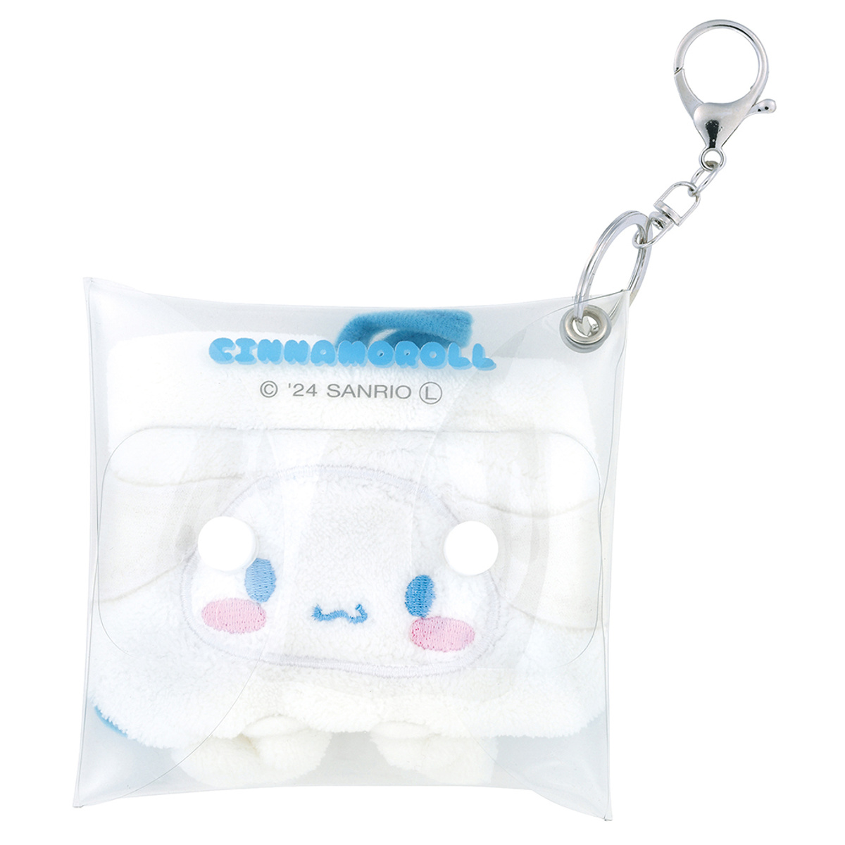 おしぼり パペット風おしぼりセット シナモロール ( お手拭き タオル ハンカチ ハンドタオル キーチェーン ケース パペット おしぼりタオル 手拭き おしぼりケース ケース付 子供 キッズ 給食 ループ付き )