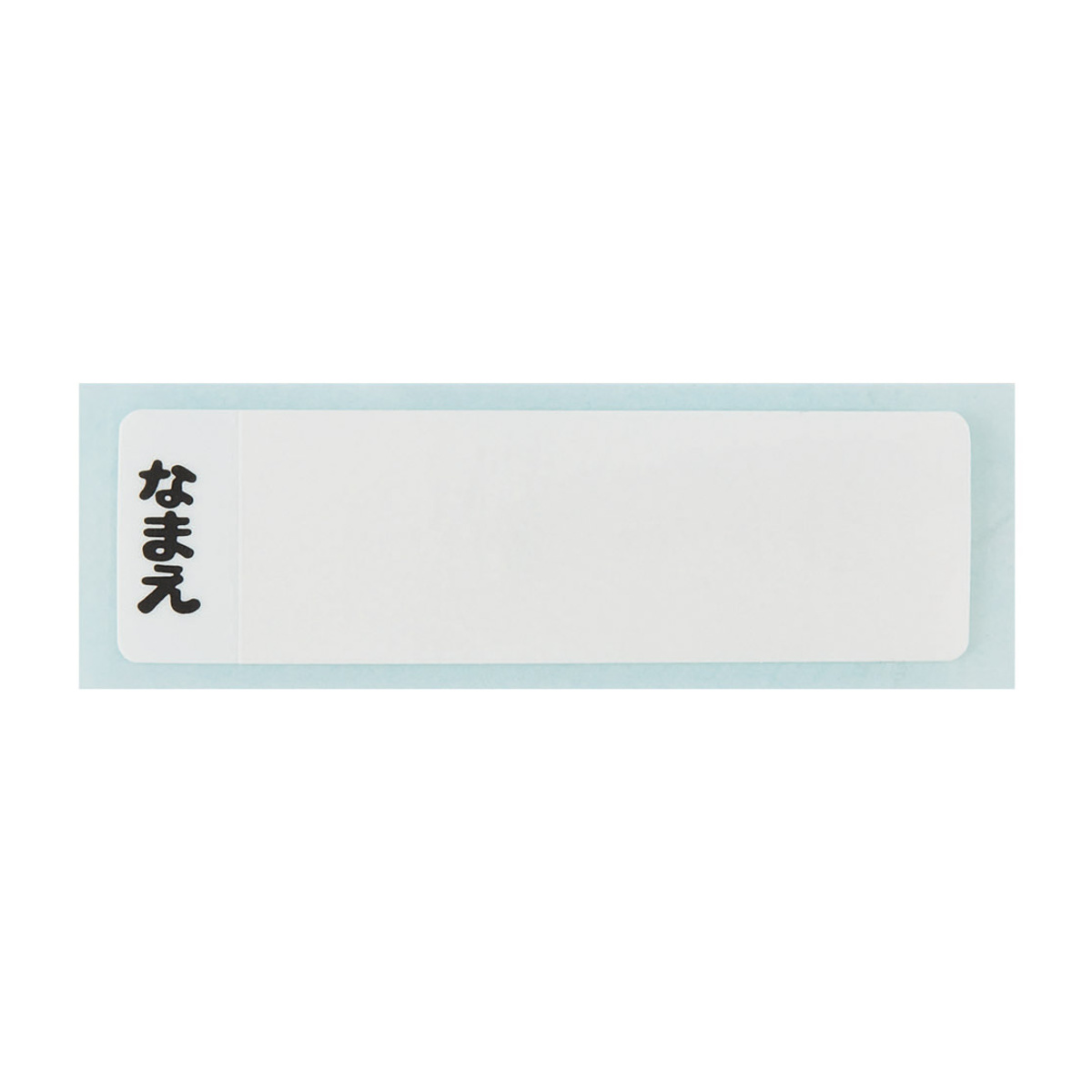 弁当箱 270ml ふわっとタイトランチ メルちゃん ( お弁当箱 1段 ランチボックス 食洗機対応 レンジ対応 抗菌 日本製 ドーム蓋 キッズ 子供 食洗機OK レンジOK お弁当 弁当 一段 2点ロック 銀 AG 抗菌加工 )