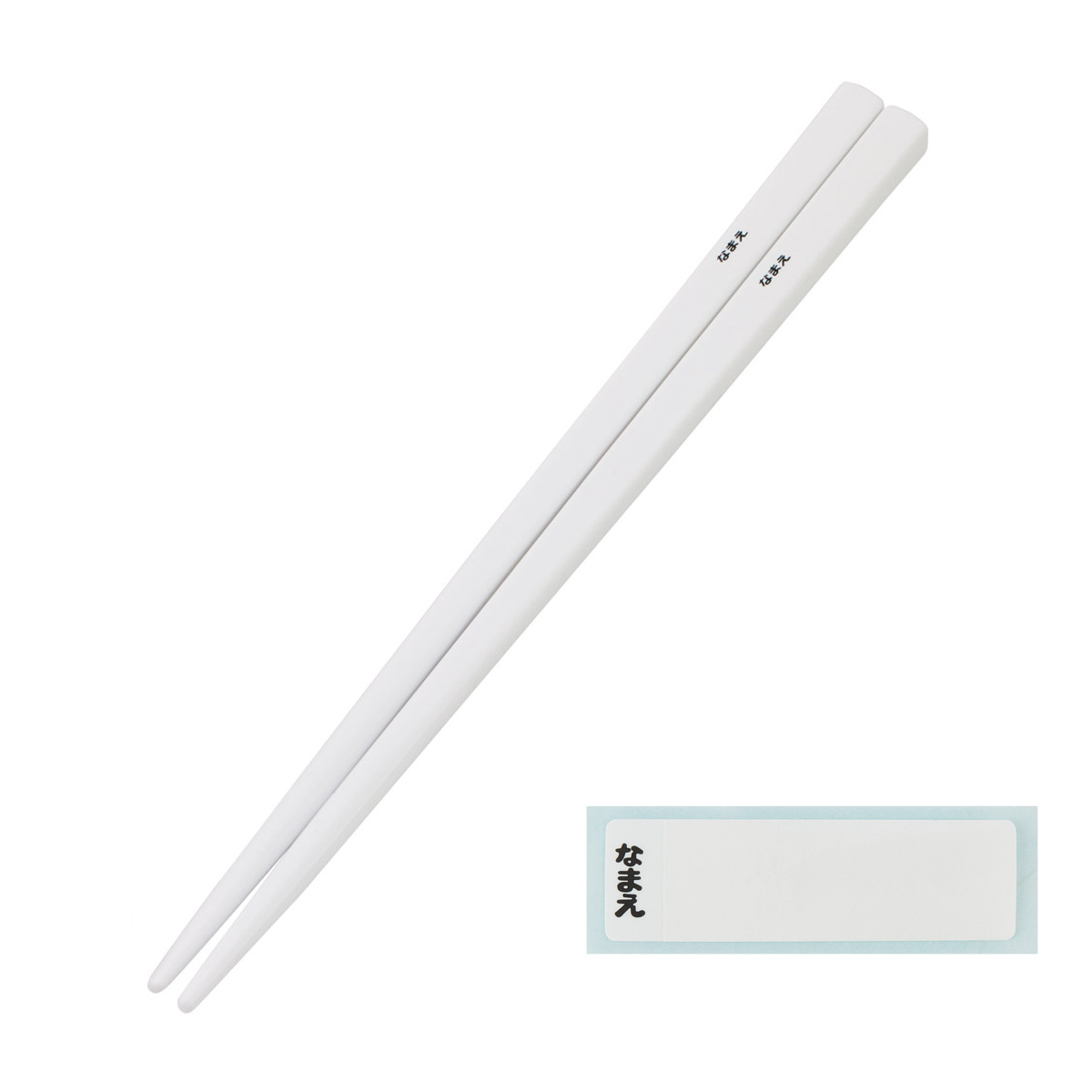 トリオセット 抗菌食洗対応トリオセット PEKO×キティ ( 食洗機対応 カトラリーセット お箸 AG 銀 抗菌 子供 日本製 食洗機OK カトラリー お弁当 弁当 幼稚園 保育園 給食 キッズ 抗菌加工 )