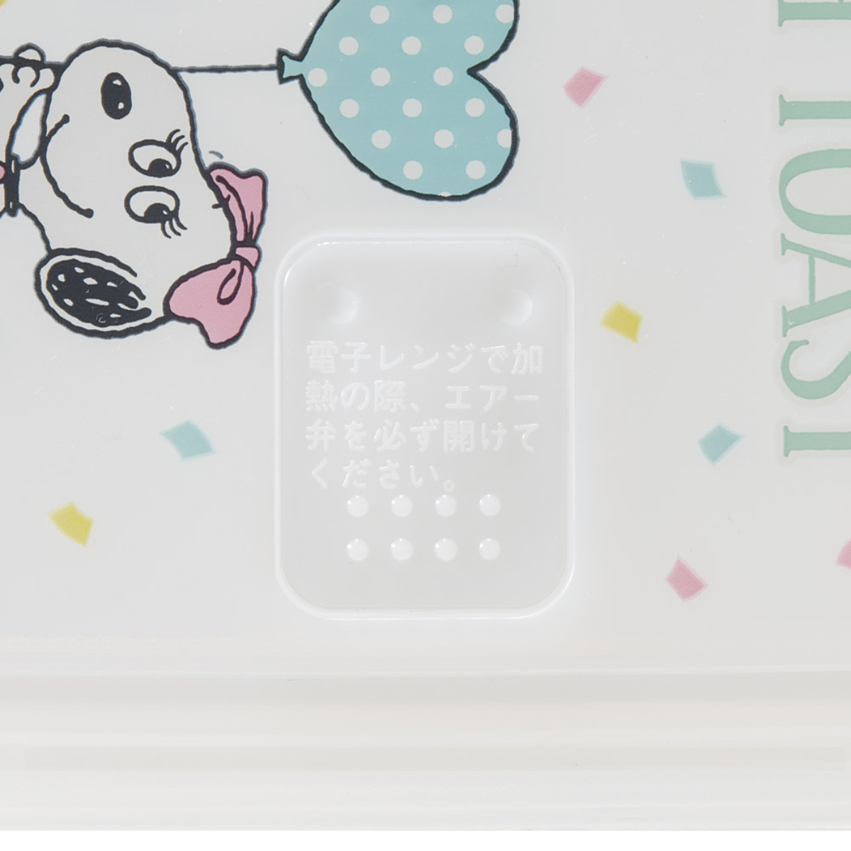 フレンチトーストメーカー 電子レンジ調理器 スヌーピーバルーン ( 電子レンジ専用調理器 フレンチトースト レシピ付き 日本製 電子レンジ調理 レンジ調理 便利グッズ 簡単 手軽 朝食 おやつ キャラクター )