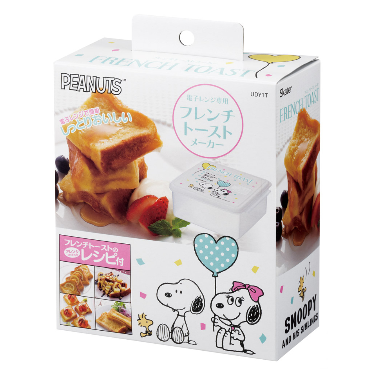 フレンチトーストメーカー 電子レンジ調理器 スヌーピーバルーン ( 電子レンジ専用調理器 フレンチトースト レシピ付き 日本製 電子レンジ調理 レンジ調理 便利グッズ 簡単 手軽 朝食 おやつ キャラクター )